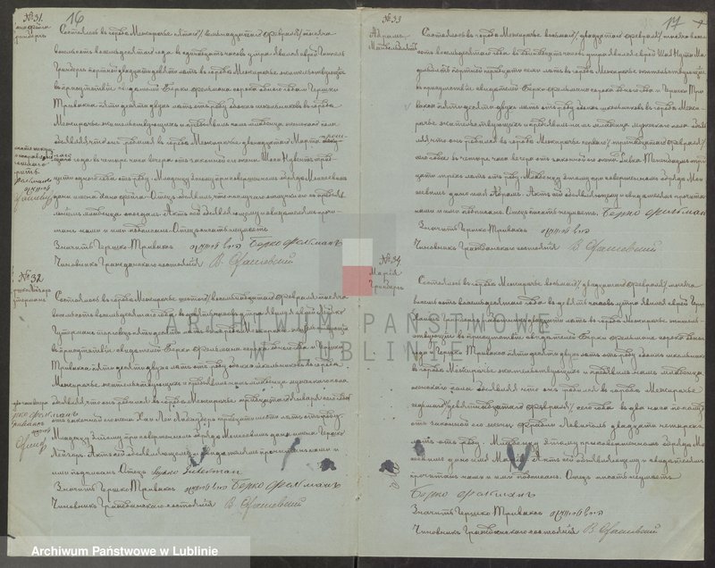 image.from.unit.number "Księga urodzeń, małżeństw i zgonów"