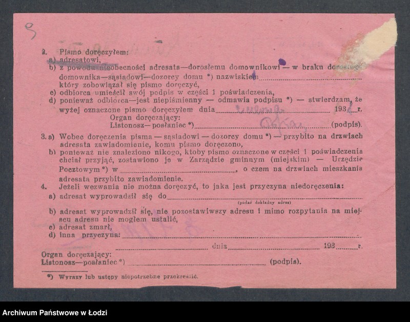 Obraz 11 z jednostki "Emilja Haman – piwiarnia"