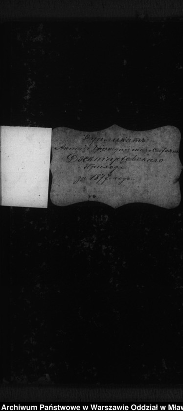 image.from.unit.number "Akta urodzeń, małżeństw, zgonów"
