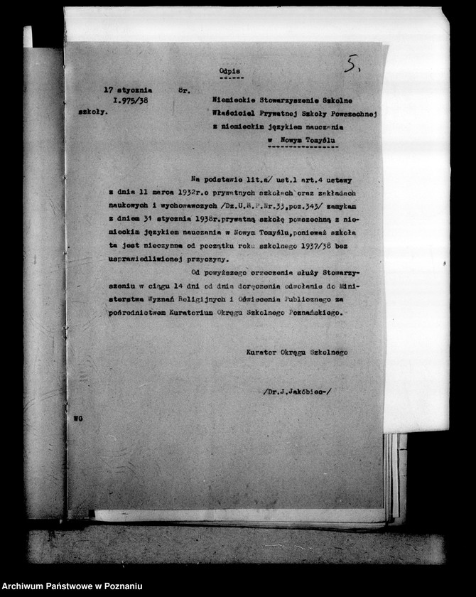 Obraz 9 z jednostki "Prywatna Szkoła Powszechna z niemieckim językiem nauczania w Nowym Tomyślu"