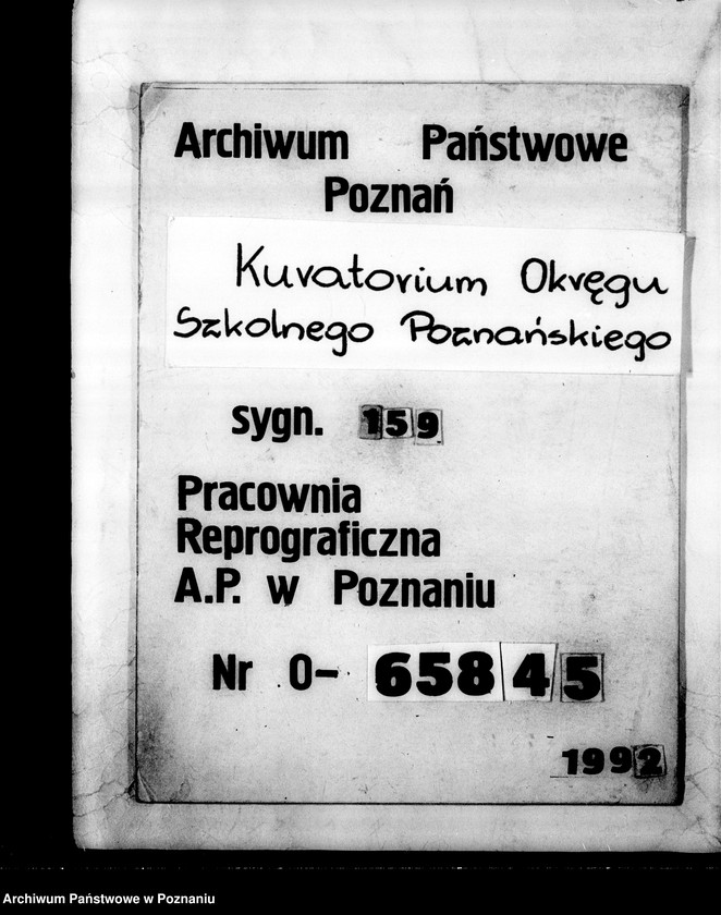 Obraz 1 z jednostki "Prywatna Szkoła Powszechna z hebrajskim językiem nauczania "Jasodej Hatora" - w Koninie"