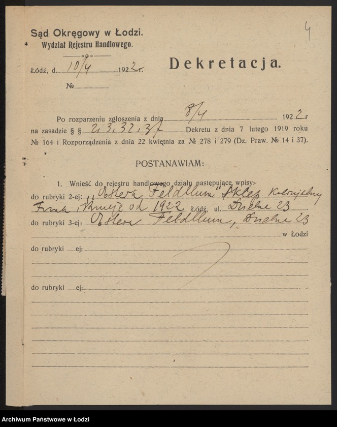 Obraz 6 z jednostki "Estera Feldblum- sklep kolonialny"