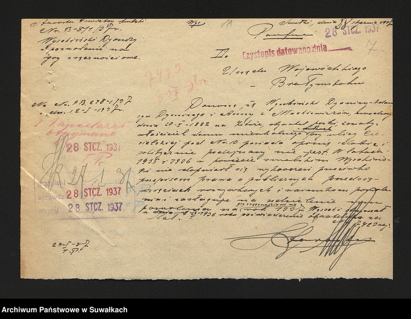 image.from.unit.number "[Widowiska, zabawy, wyświetlanie filmów, gry.]"