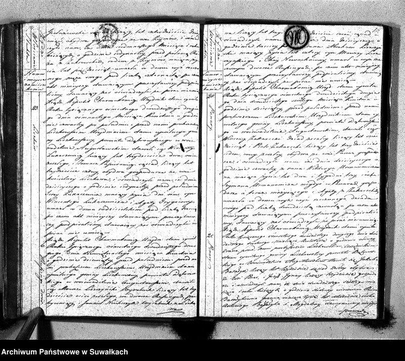 Obraz 10 z jednostki "Księga Aktów Zeyścia Urzędnika Stanu Cywilnego Gminy Liszkowskiey od 1- go stycznia 1822 roku"