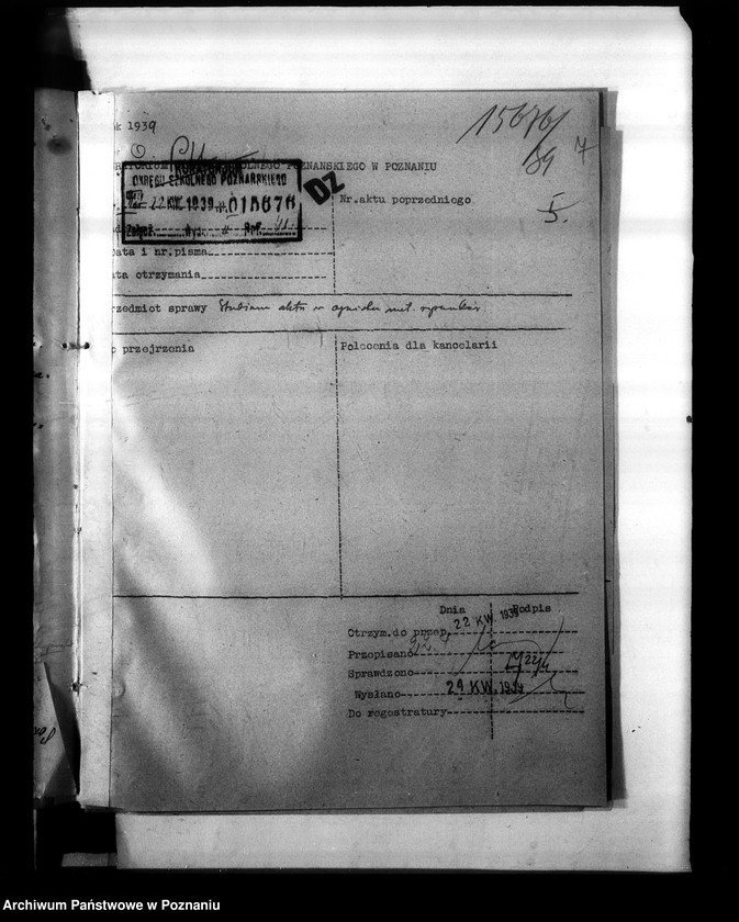 Obraz 11 z jednostki "Państwowe Liceum i Gimnazjum Męskie imienia Bergera w Poznaniu [korespondencja, między innymi spis abiturientów]"