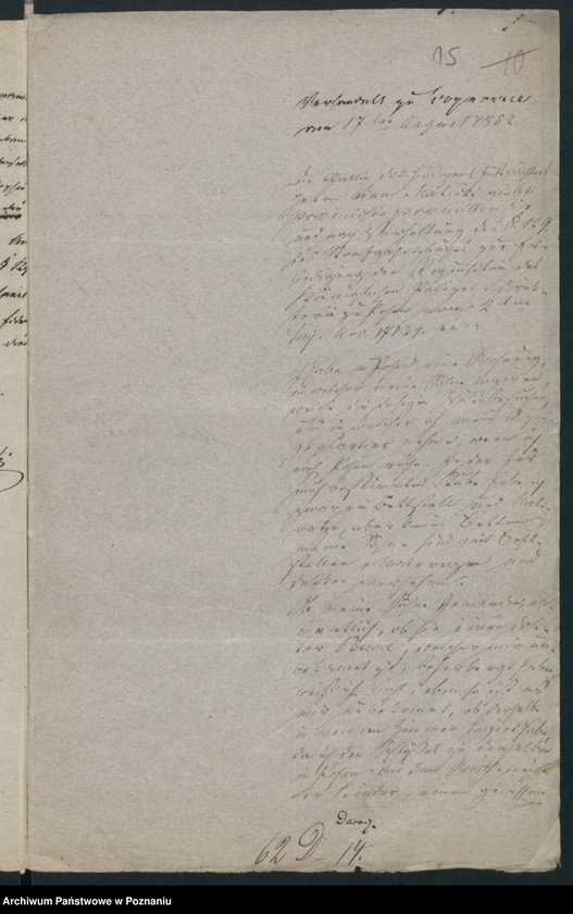 Obraz 20 z jednostki "A. betr. Paul Darasz /Pacot, Steinfeld/"