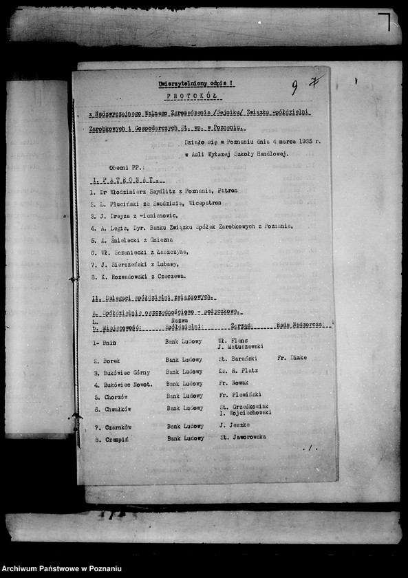 Obraz 13 z jednostki "/Związek Spółdzielni Zarobkowych i Gospodarczych im. ks. Piotra Wawrzyniaka w Poznaniu/"