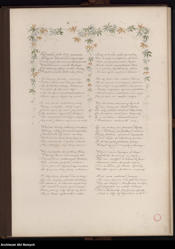 image.from.unit.number "Ignacemu Janowi Paderewskiemu. Album podpisów zebranych z okazji przyjazdu do Warszawy"