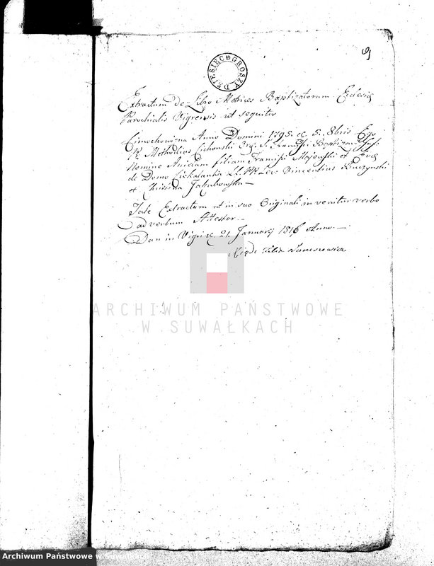 image.from.unit.number "Dowody do Akt Małżeństwa Gminy Wigierskiey od dnia 1 Stycznia 1816 Roku do dnia ostatniego Grudnia tegoż Roku 1816."