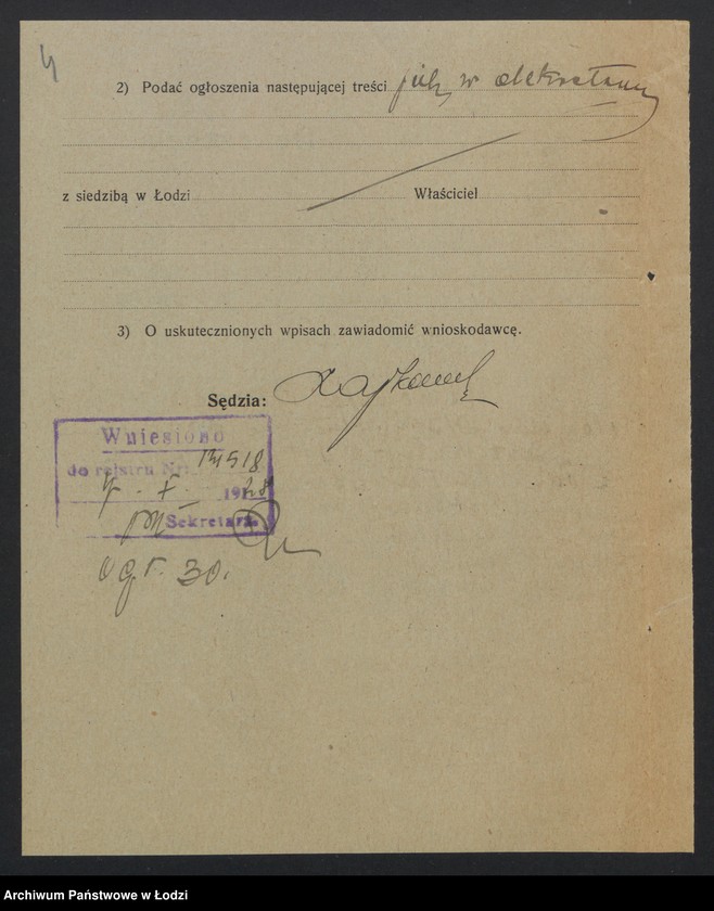 Obraz 6 z jednostki "Genowefa Gorąca – sklep kolonialno-spożywczy i sprzedaż artykułów dystrybucyjnych"