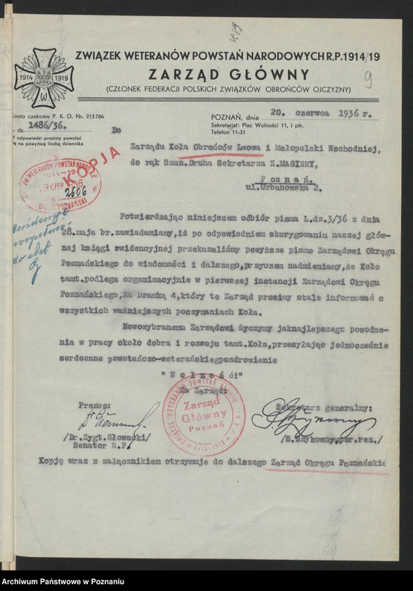 Obraz 14 z jednostki "Krobia, powiat Gostyń - akta koła."