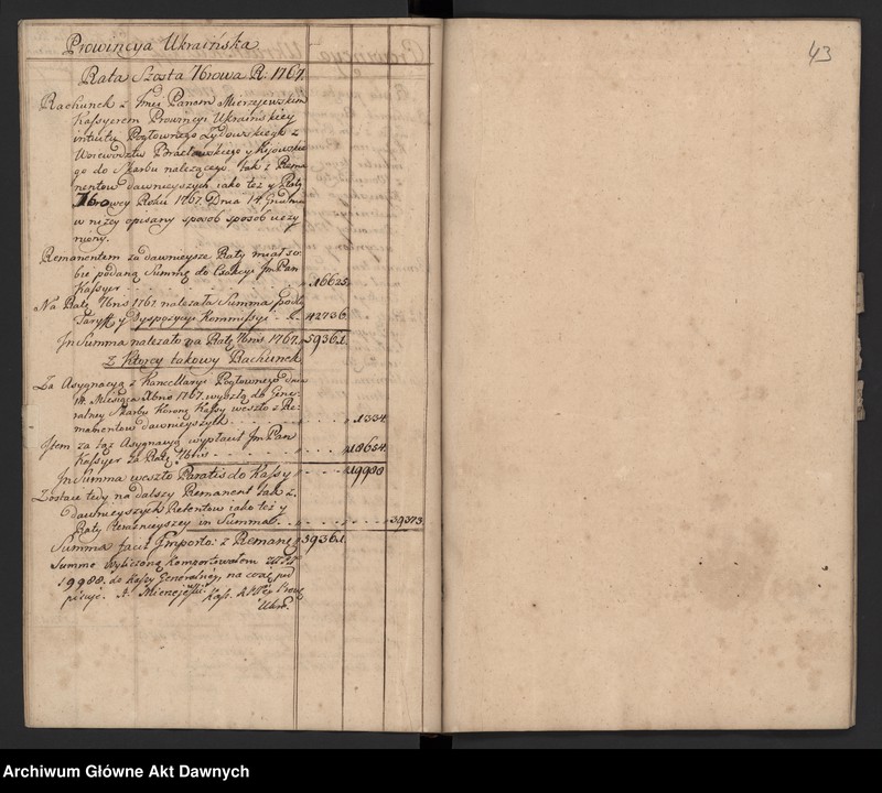 image.from.unit.number "Księga wpłat do kasy generalnej Skarbu Koronnego."