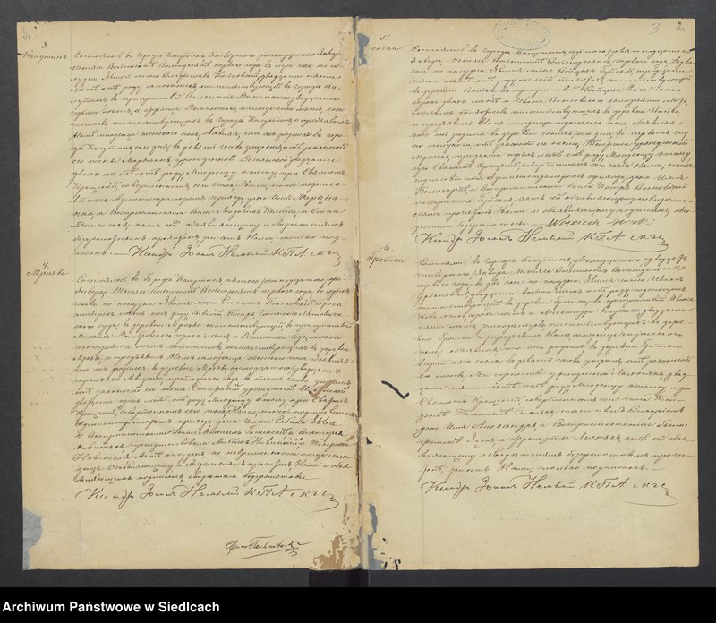 image.from.unit "Akta urodzeń, małżeństw, zgonów [skorowidz do akt]"