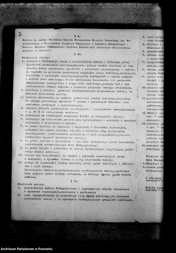 Obraz 6 z jednostki "Prywatna Szkoła Powszechna z niemieckim językiem nauczania- Leszno"