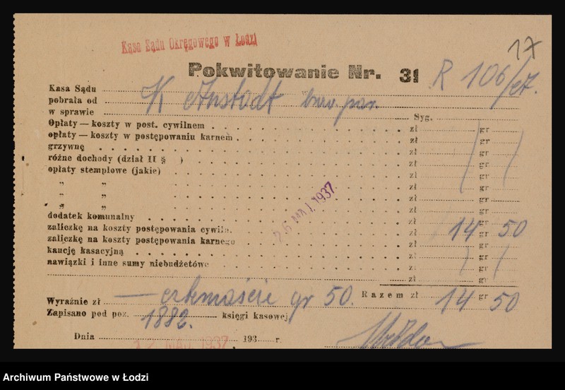 Obraz 19 z jednostki "Karl Anstadt- piwowar"