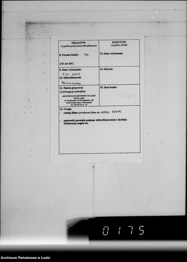 Obraz 3 z jednostki "Metall-Abteilung. [Świadectwa dostaw z Getta]"
