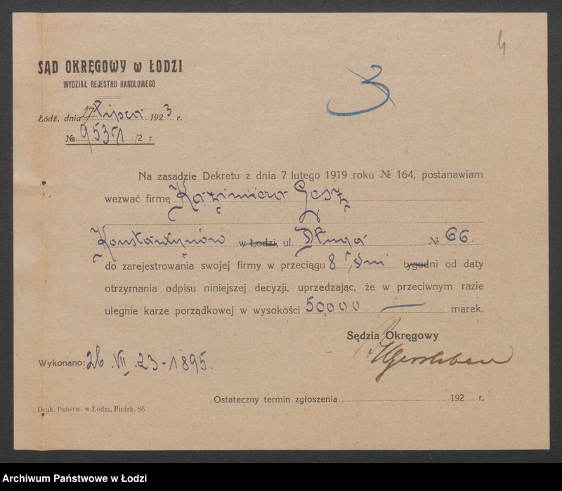 Obraz 6 z jednostki "Kazimierz Lesz – kawiarnia"