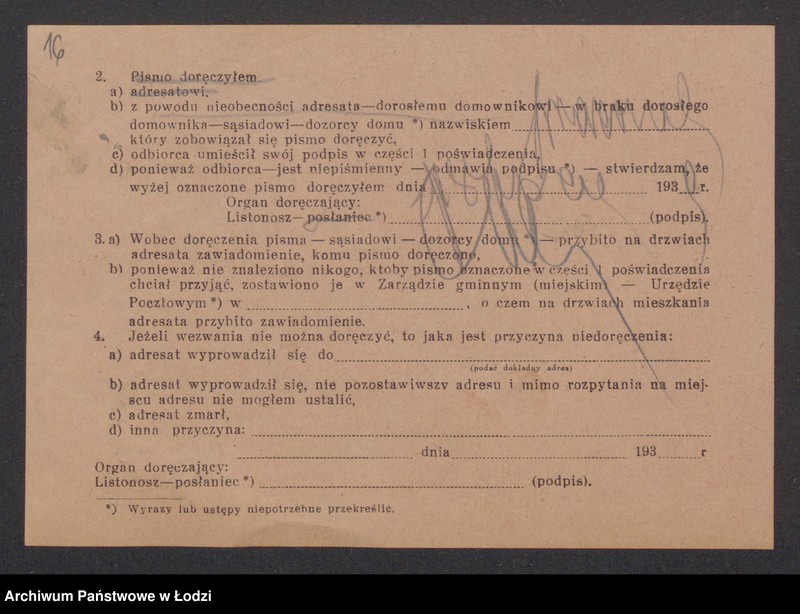 Obraz 18 z jednostki "Lajbuś Samsonowicz, dawid Coła, Bina Coła „B. Coła i s-ka” - sprzedaż manufaktury bawełnainej"