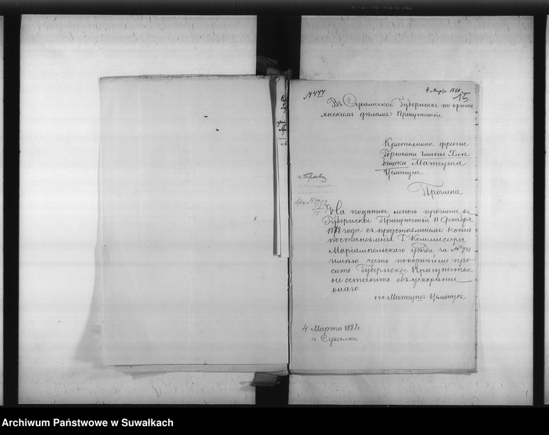 image.from.unit.number "Delo… Po selenîju Garšvine, gminy Chlebiški, Marîampolskago uezda, b. kazennoe"