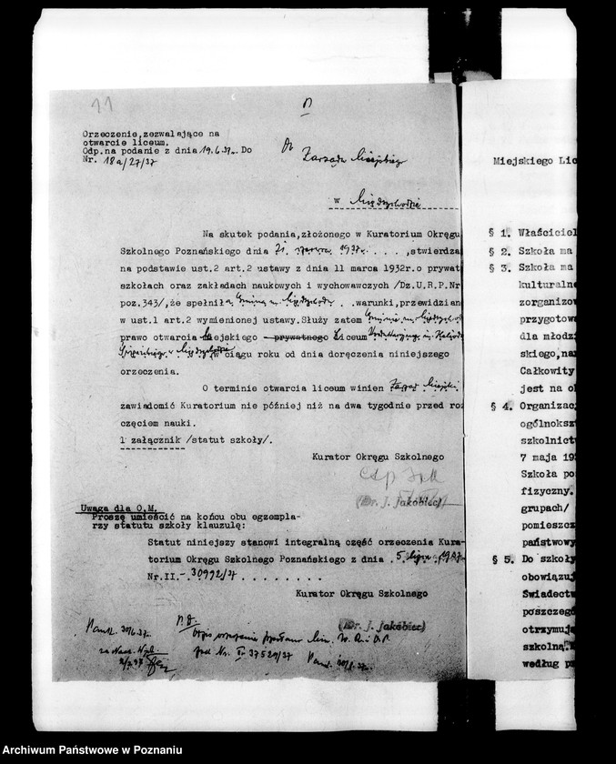 Obraz 14 z jednostki "Miejskie Liceum i Gimnazjum Koedukacyjne- Międzychód"