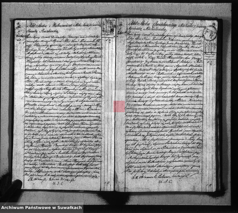 image.from.unit.number "Akta zaślubionych gminy wiżańskiey obwodu seyneńskiego, w województwie augustowskim od dnia 1-go stycznia do dnia ostatniego grudnia 1821 roku"