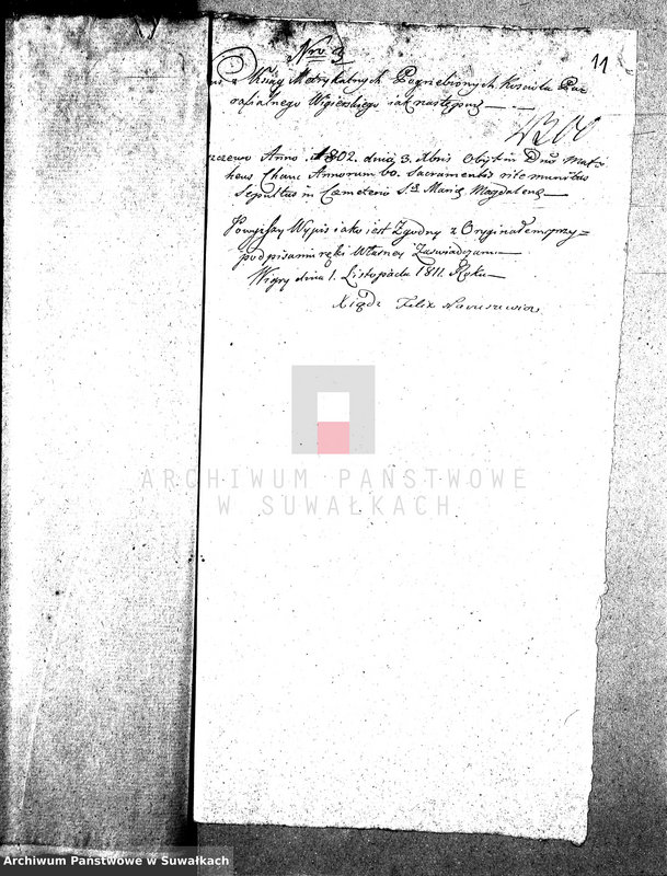 image.from.unit.number "Dowody Małżeństwa Gminy Wigierskiey od dnia 1 Maja 1811 Roku do ostatniego dnia kwietnia 1812 Roku."