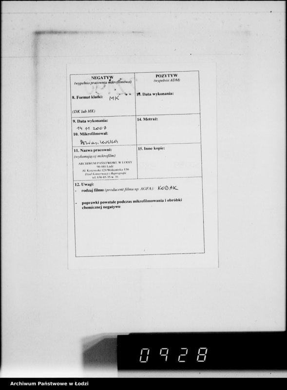 Obraz 3 z jednostki "Aufträge, [Lieferscheinen und Rechnungen] 14571-14649"