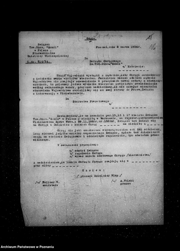 Obraz 20 z jednostki "/Związek Towarzystw Gimnastycznych Sokół w Polsce- sprawa rejestracji Dzielnicy w Poznaniu i zarządów okręgów/"