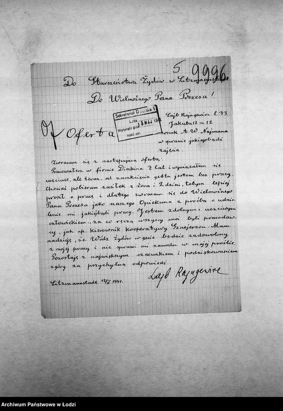 Obraz 8 z jednostki "[Podania o pracę]"