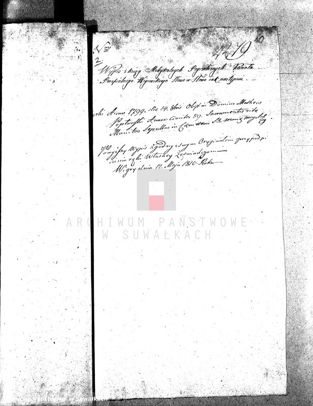 image.from.unit.number "Dowody do Akt Małżeństwa Gminy Wigierskiey od dnia 1 Maja 1810 Roku do dnia ostatniego kwietnia 1811 Roku."