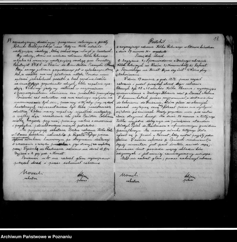 Obraz 14 z jednostki "Księga protokólarna"