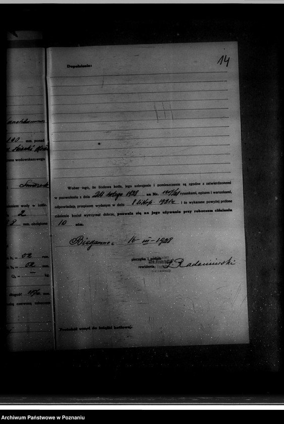 Obraz 19 z jednostki "Majątek Bieganowo powiat wrzesiński własność E. Grabskiego nr woj. kotła 6081"