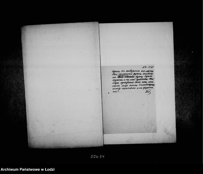 Obraz 16 z jednostki "O konno-železnoj doroge Šajblera"