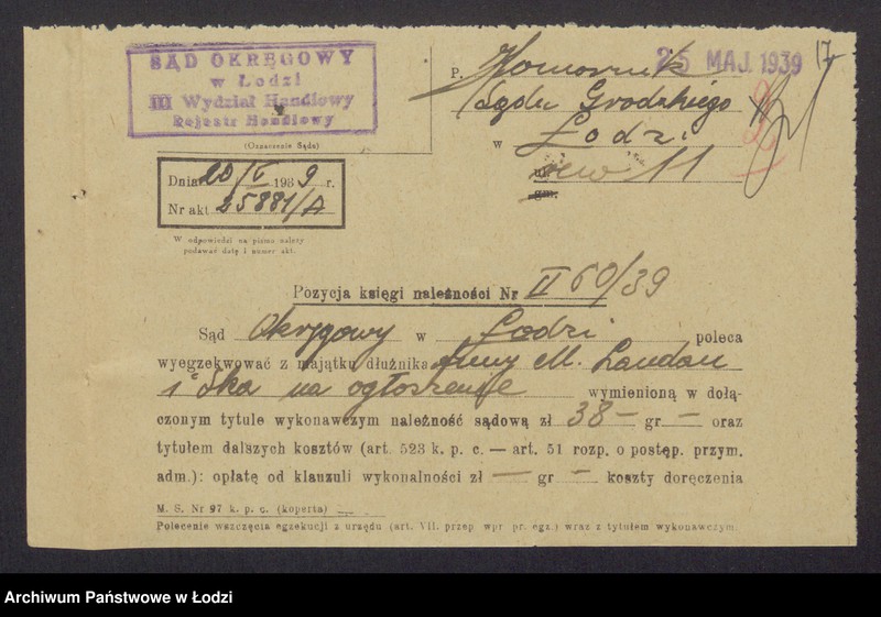 Obraz 19 z jednostki "Mendel Lande vel Landau, Dawid Landau – jakub – Hersz Pomeranc – sprzedaż towarów włokienniczych i dodatków krawieckich"