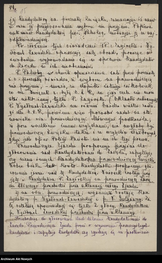 image.from.unit.number "I Zjazd Delegatek. Protokół z obrad, program, regulamin dla kół, listy delegatek, legitymacje."