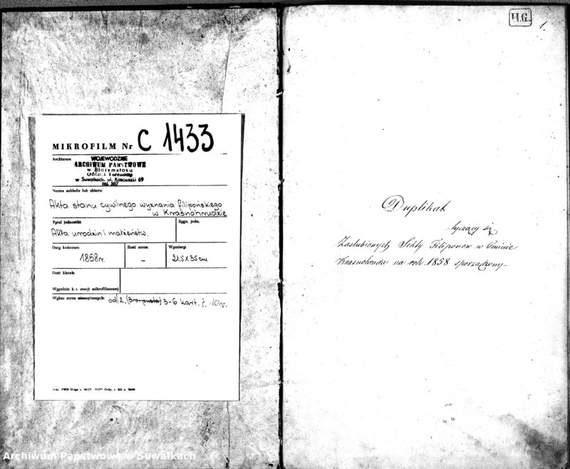 image.from.unit.number "Duplikat Zaślubionych, Urodzonych i Zmarłych Sekty Filiponów Gminy Krasnohruda na Rok 1858 sporządzony"