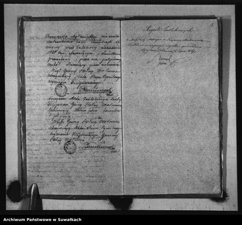 Obraz 8 z jednostki "Duplikat Sekty Filiponów gminy Hołny Wolmera z roku 1849"