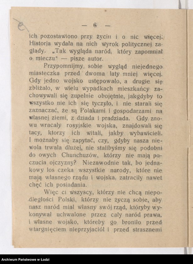Obraz 6 z jednostki "[Broszura podsumowująca trzeci rok wojny]"