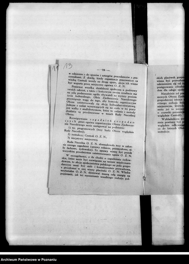 Obraz 16 z jednostki "Oddział Spraw Ruchu Zawodowo-Gospodarczego - Okólniki centrali"