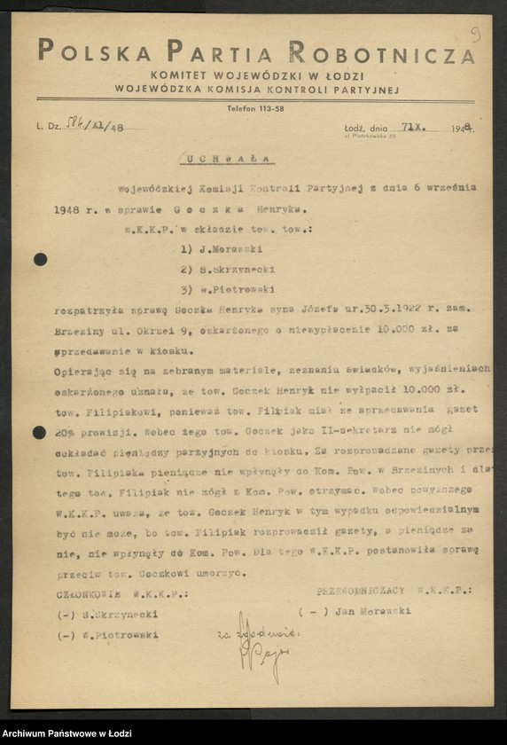 Obraz 10 z jednostki "Uchwały Komisji"