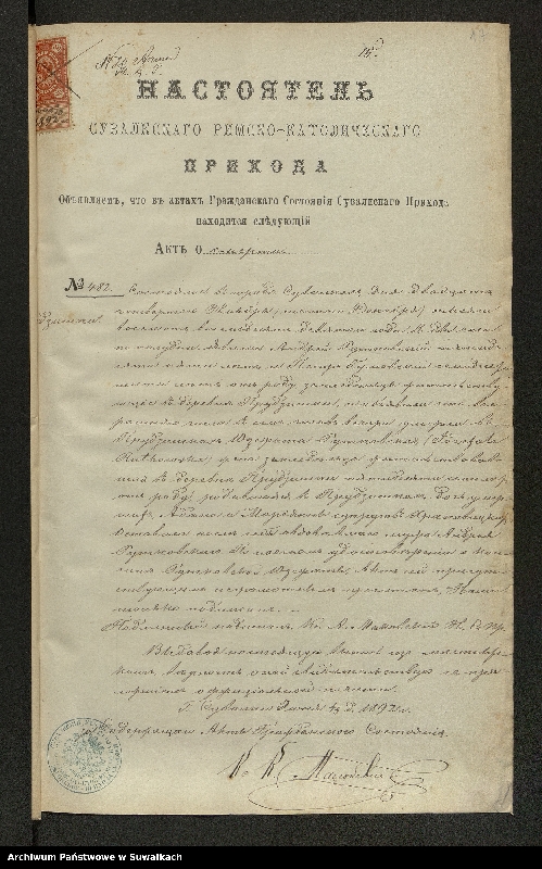 image.from.unit.number "Aneks [do akt małżeństw parafia rzymskokatolicka] Kaletnik 1892"