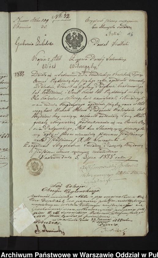 image.from.unit.number "Aneksy do aktów małżeństw"