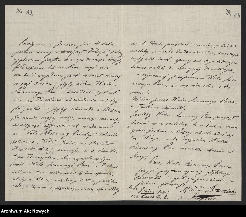 image.from.unit.number "Brzeska Jadzia - Brzostowska Stefania; L.2-20, Brzezicki Mikołaj"