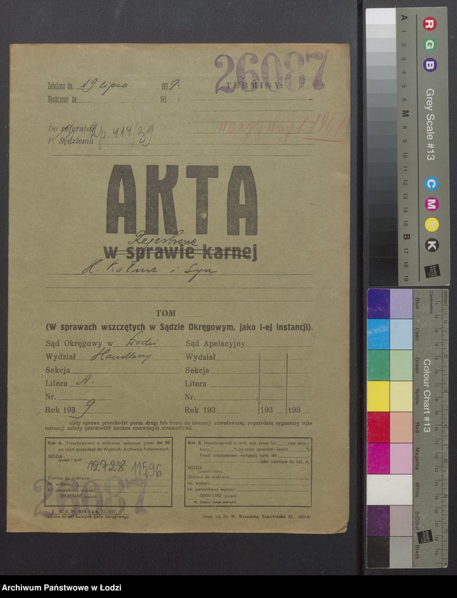 Obraz 2 z jednostki "Herszlik Kałma i Szlama Icek Kałma – wyrób krawatów, apaszek i szali"