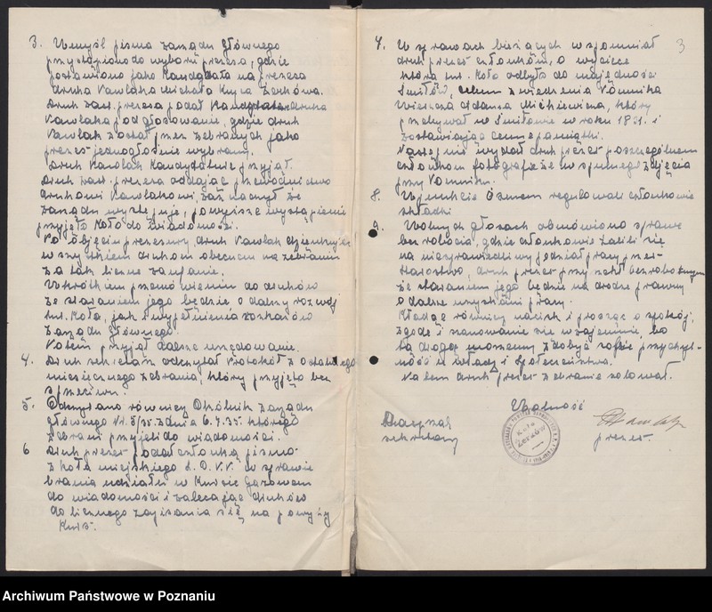 Obraz 6 z jednostki "Żerków, powiat Jarocin - akta koła."