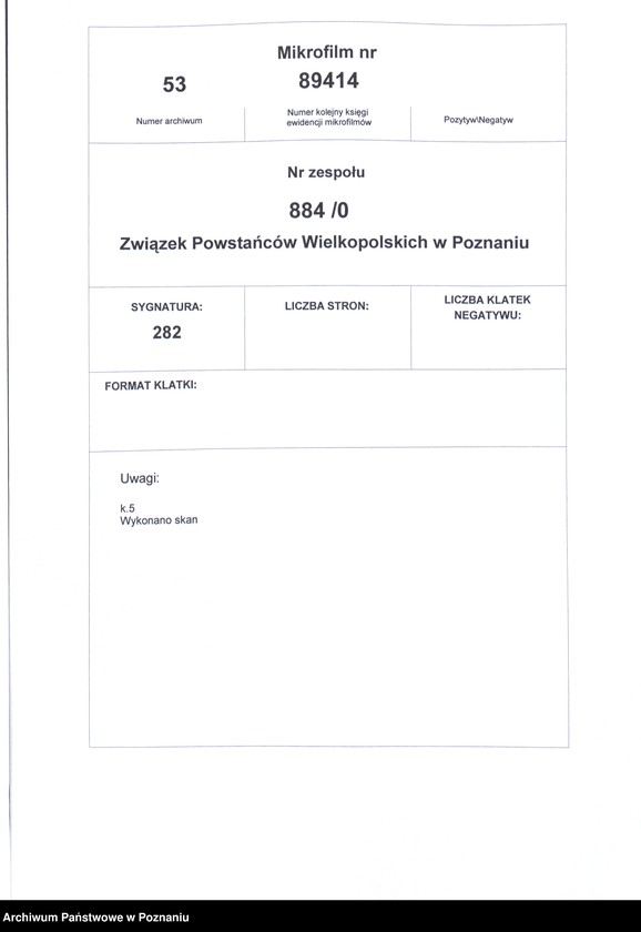 Obraz 2 z jednostki "Naramowice, powiat Poznań - akta koła."