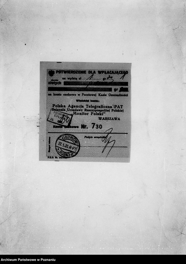 Obraz 5 z jednostki "/Stowarzyszenie ochotniczej straży pożarnej powiatu ostrowskiego/ litery od K-M"