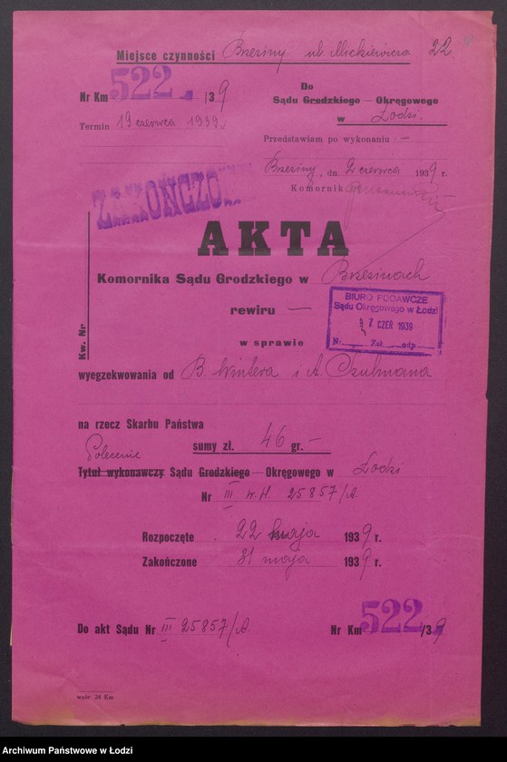 Obraz 20 z jednostki "Berek – Litman Winter, Abram Szulman – wytwórnia konfekcji w Brzezinach"