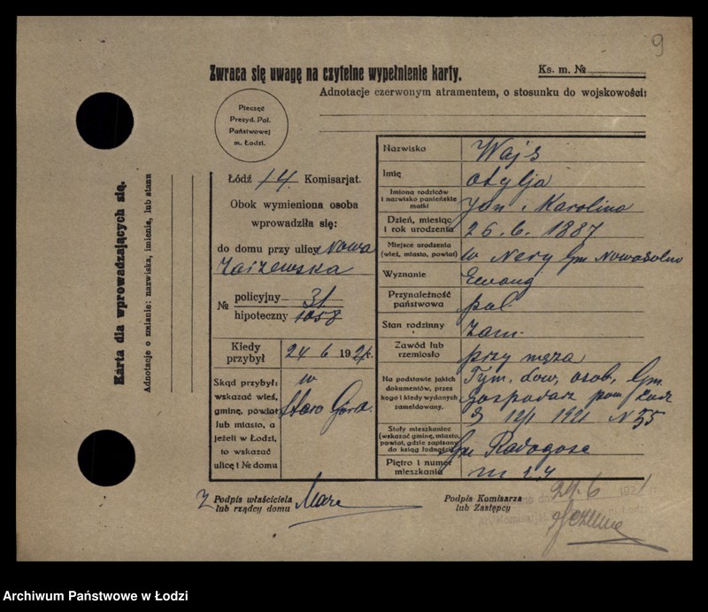 Obraz 11 z jednostki "[Spis ludności Łodzi] Wajs - Wajsbard"