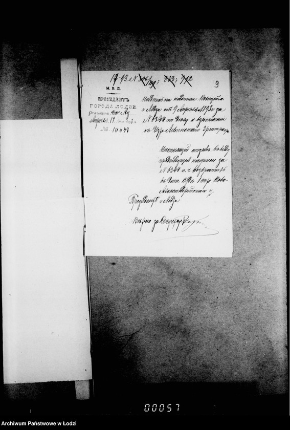 Obraz 13 z jednostki "O raznych sudebnych"